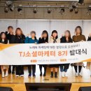 바이러스마케터