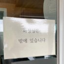 씨유 서귀우리들점 | [제주도 서귀포 카페] 서귀다원
