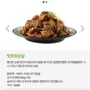 비에이치씨위례 이미지