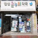 정성온누리약국 이미지