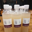 장촌고을육장갈비