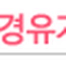 동삼3동-7 이미지