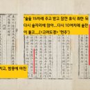 (주)도경