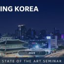 선진종합가스