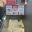 머슬케어필라테스공덕 | [공덕 필라테스] 1:1 맞춤 수업 <머슬케어필라테스 공덕본원> 후기