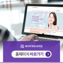 강동구피부과 단순 기미 치료만이 아닌 적합한 치료를 이미지