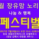 리인프리 이미지