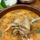 병천진순대 | 대전 봉명동점심맛집 대전점심맛집 봉명동순대국밥 강창구찹쌀진순대 유성온천점