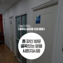 이지민치과의원 네이버블로그