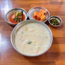 윗모산마을회관 | [한국/아산] 뚜벅이 혼자 당일치기 아산 여행