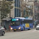 협진운수 이미지