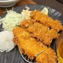 진짜맛있는집