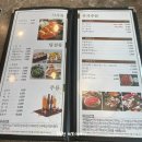 샤브향엑스코점 | 대구 북구 밥집 / 엑스코 맛집 :: 추운날씨에 안성맞춤! 샤브샤브 ‘샤브향’ 추천!!&lt;내돈내산&gt;