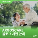 (주)에스씨티 이미지