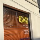 바바 | 부산 전포 서면 피자 파스타 맛집 “ 키친바바” 맛 후기