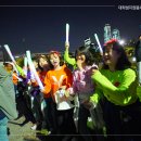 클린져스