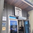 새말편의점 이미지