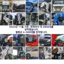 산내모터스 이미지