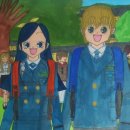 노곡중학교 이미지