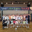 월성청소년수련원 이미지