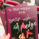 (주)에이지엠 이미지