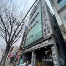 힐링하우스 에스테틱 이미지