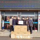 해광산업 이미지