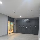 타이거 휘트니스 이미지