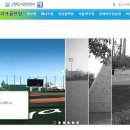 성저테니스장 이미지