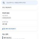 로얄맨션호텔 이미지