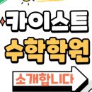 장아산로 174번길 이미지