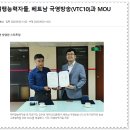 주식회사 여행능력자들