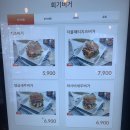 회기버거 이미지