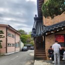 외할머니집 본점 | 음성군 맛집 감곡 점심밥집 외할머니집 본점 내돈내산 솔직후기