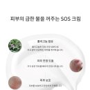 네오비뇨기과의원 이미지