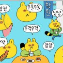 마시따 이미지