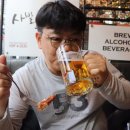 사발에 술 내리고 이미지