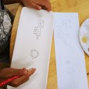 삼현유치원 이미지