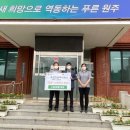 주식회사 호성 이미지