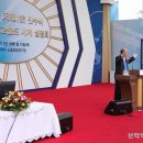 소호요트경기장 이미지