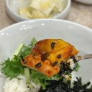 강남-131 | [반포] 강남 고속터미널 맛집 ‘봉혜자네주방 NC강남점’ 후기🫧