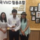 브이엠디플러스 | 브이엠디애드_송상공인을 돕는 한국VMD협동조합 일원이 되었습니다. 디스플레이, 소도구, POP, 진열도구...