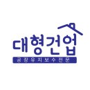 야식일상 한신우동 배방월천점(영업시간, 주차안내, 솔직후기)