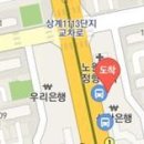 노원연세하나로이비인후과의원 이미지