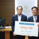 이티씨