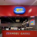 짱구게임장 이미지