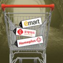 올마트 에브리데이 이미지