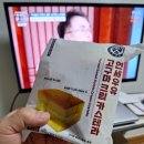 연재편의점 | [신상 간식 리뷰]연세우유 생크림빵 17탄 - 고구마크림 시리즈 2종 내돈내먹 후기.