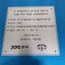 해양기계제작소 - 2336 | 알루미늄명판·아노다이징 조각 전문, 공공기관이 선택한 금성조각
