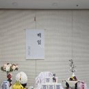 용현시장(상) 이미지